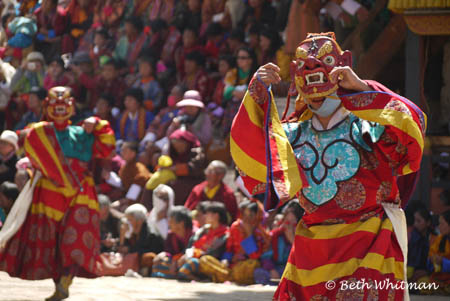 Bhutan Paro Festival Dancer