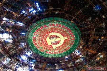 Buzludzha Ceiling Bulgaria