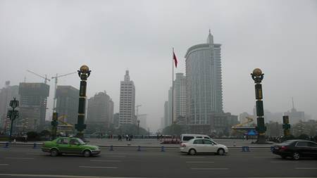 Chengdu City Square