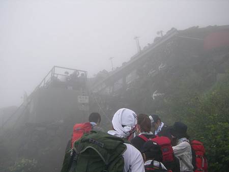 Mist on Mt Fuji Trek