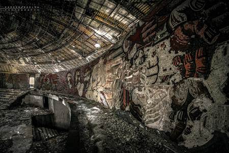 Buzludzha Vandalized Mosaic Wall