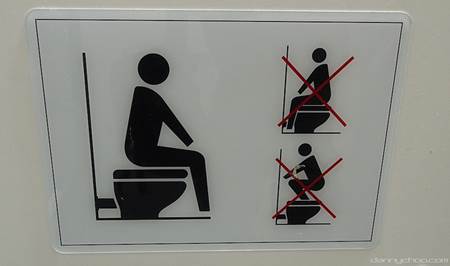 Japanese Toilet Sign