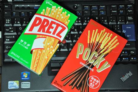 Pocky and Pretz