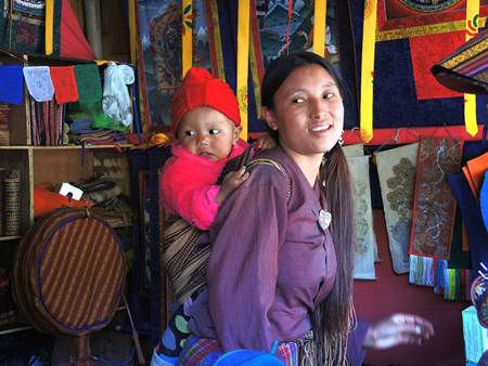 Bhutanese People