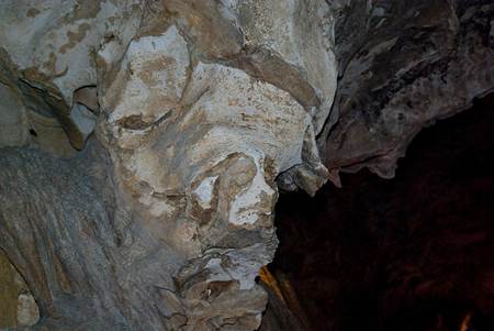 Hato Caves